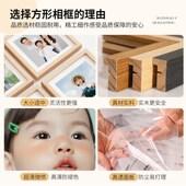 相框挂墙装 饰画框空框照片s打印加定制实木装 裱框架diy小相框组合