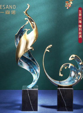 风生水起摆件h高档客厅玄关电视柜办公室桌面细长开业乔迁新居礼