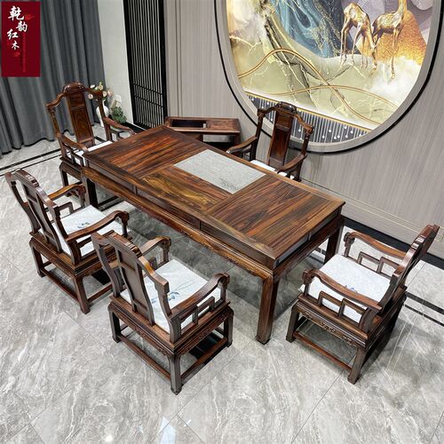 国标印尼黑e酸枝木茶台中式茶道红木家具组合阔叶黄檀功夫泡茶桌