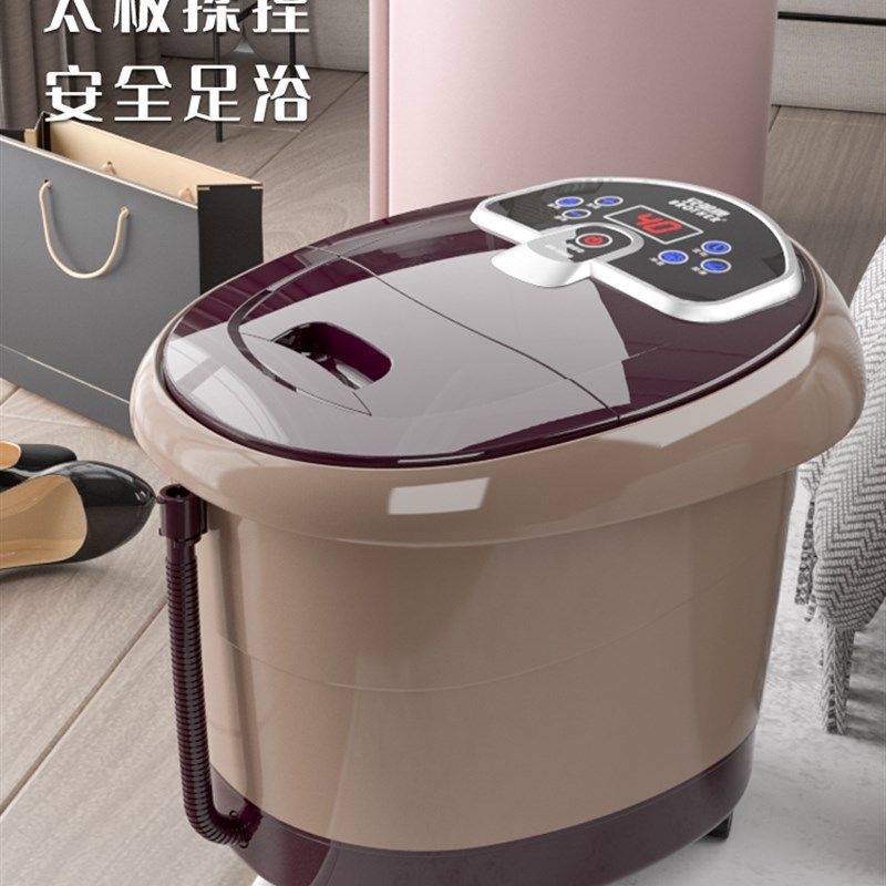 兄弟牌BR-6586足浴盆全自动按摩深桶家用洗泡脚盆恒温Z加热足浴器