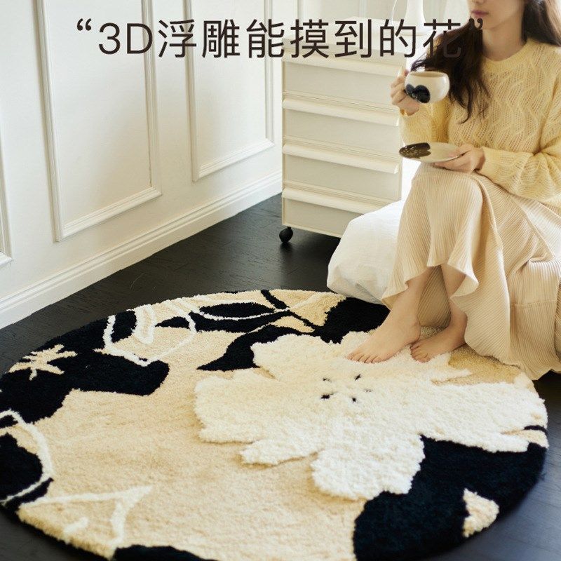 法式奶油风圆形地毯客厅s高级感沙发茶几毯耐脏簇绒欧式轻奢床边,居家布艺,床边毯,淘宝优惠券,粉丝福利购,淘宝优惠卷