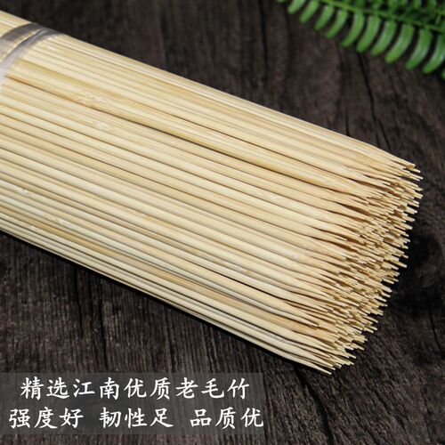 竹签商用整c箱3000支40cm*3.5mm串串香鱿鱼面筋棉花糖烧烤加长签