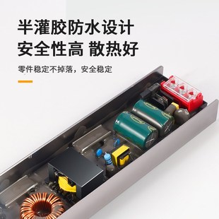 静音防潮灌胶变压器220转r12v24v驱动电源led灯带贴片低压线形灯