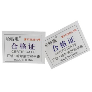 1.5 螺纹环规通止规牙规M145M150M155M160M165M170M175