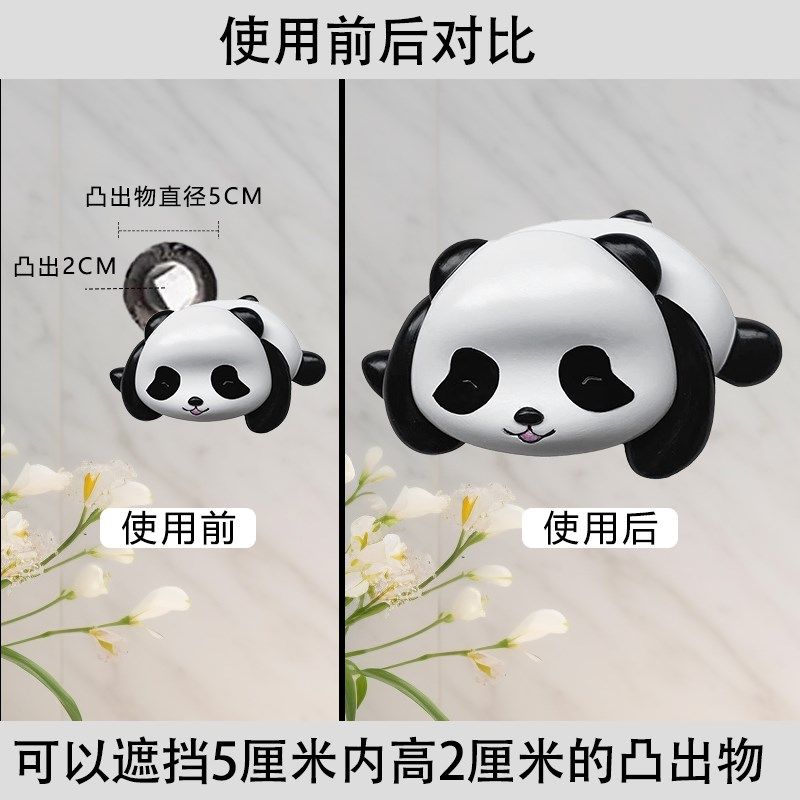 洞口家居饰品遮挡客厅遮丑盖创z意墙面装饰盖防漏水防水堵头堵盖,家居饰品,软装墙贴,淘宝优惠券,粉丝福利购,淘宝优惠卷