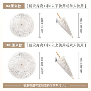毕六福油纸伞廋h金体书法伞晴雨两用防水无味桐油伞非遗手工老式