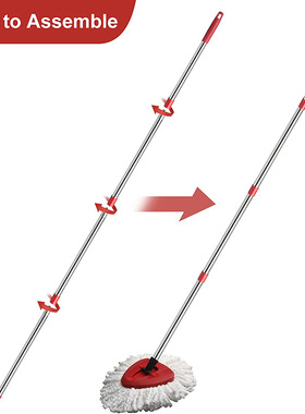 适配Vilceda/O-cedar不锈钢细螺纹旋转拖把加长杆四节伸缩拖把配