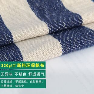 吊网床室内大学生宿m舍寝室网兜悠悠秋千吊椅户外野餐露营悬挂吊