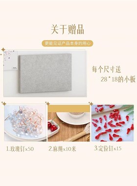 免打孔毛毡中国足迹地图挂画客厅装饰画沙发背景U墙办公书房挂画