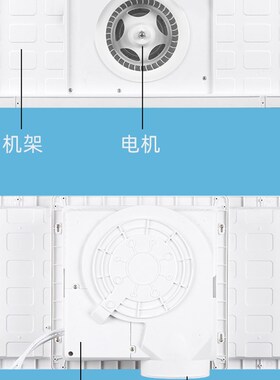 30x60集成吊顶换气扇厨房卫生间吸顶式排气扇天花抽风机3Y00x600