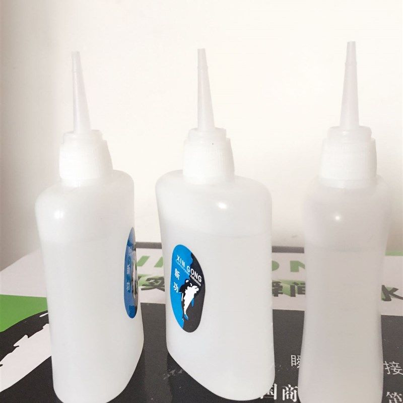 大瓶鱼牌101胶水502胶水瞬间3三秒王快L干胶水家具修补70g包邮