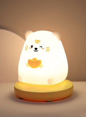 财运新年兔萌宠小夜灯UsSB充电床头护眼柔光伴睡起夜喂奶可爱台灯