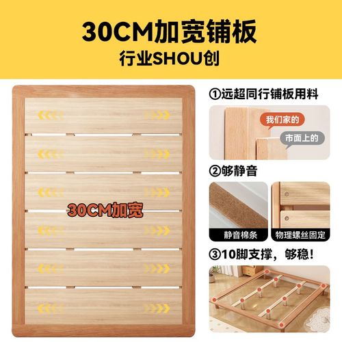 实木床橄榄木无g床头排骨架床架子家用1米8双人床现代简约榻榻米