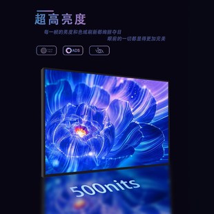 16寸2.5K240Hzo便携屏触摸屏笔记本副屏外接拓展屏itx主机外接屏