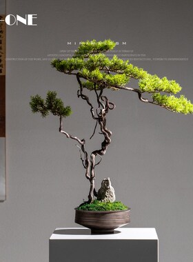 原木风客厅盆景仿真迎客松u绿植造景摆件办公室盆栽玄关桌面装饰