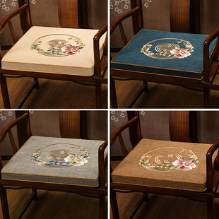 乳胶坐垫中式 红木椅子垫实木x沙发垫棉麻太师椅圈椅茶桌座椅垫定