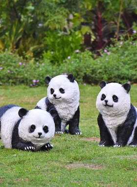 户外园林景观幼儿园小区田园树脂草E坪装饰品仿真动物熊猫落地摆