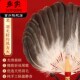 羽毛扇子鹅毛扇中国风孔明羽毛扇老E式 宝宝白色诸葛亮夏天便携扇