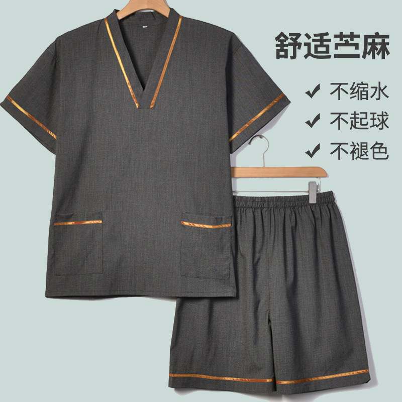 新款汗蒸服男款h苎麻足浴服高档洗浴中心客人睡衣棉麻洋气按摩服图片
