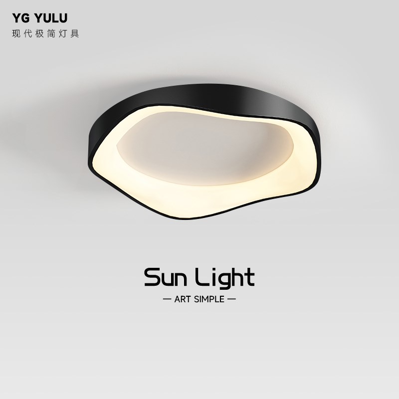 卧室灯简约现代2024年新款中山灯具创意花型房间吸顶灯极简家用