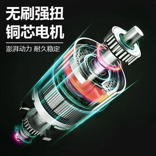 雷耐德同款配置全铝机身r电动扳手1000N全铝机头纯铜无刷大电机