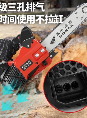 进口四冲程伐木伐j竹锯家用小型油锯12寸14寸纯汽油三排气孔汽油