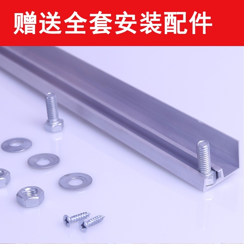 W隔热防尘超市空调门帘商用透明磁吸软玻璃四季通用W门市隔离帘子