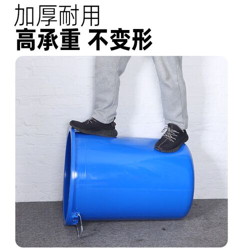 厨房垃圾桶大号商用餐饮塑料储水桶大容L量带盖食品级圆形储水桶