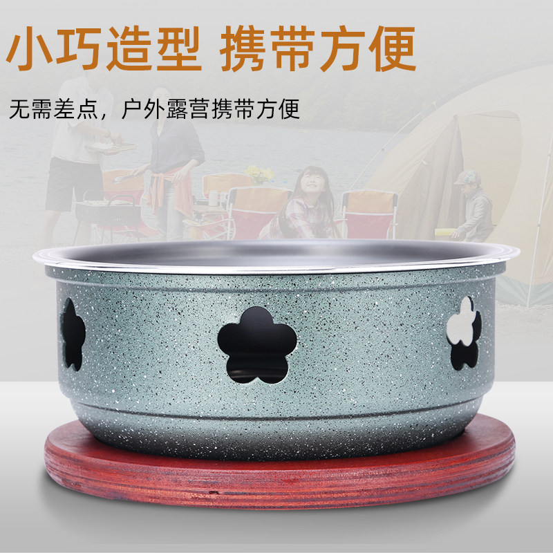 商用铝合金酒精炉中式小火v锅家用硬质干锅锅仔暖汤炉固体酒精