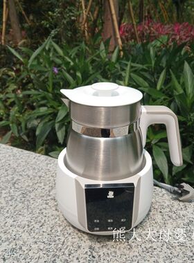 小白熊恒温调奶器婴儿恒q温水壶冲奶器奶粉冲奶机1.2L玻璃 不锈钢