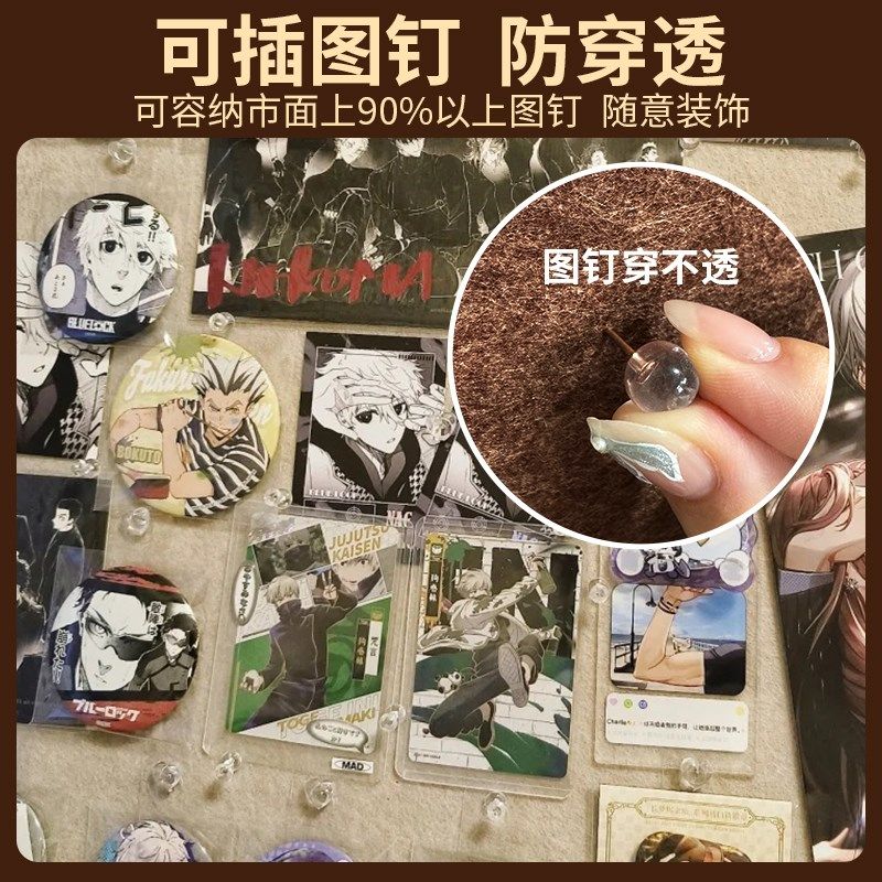 毛毡板墙贴照片墙软木板挂墙留言记事板自粘免打T孔展示板墙面装,家居饰品,软装墙贴,淘宝优惠券,粉丝福利购,淘宝优惠卷
