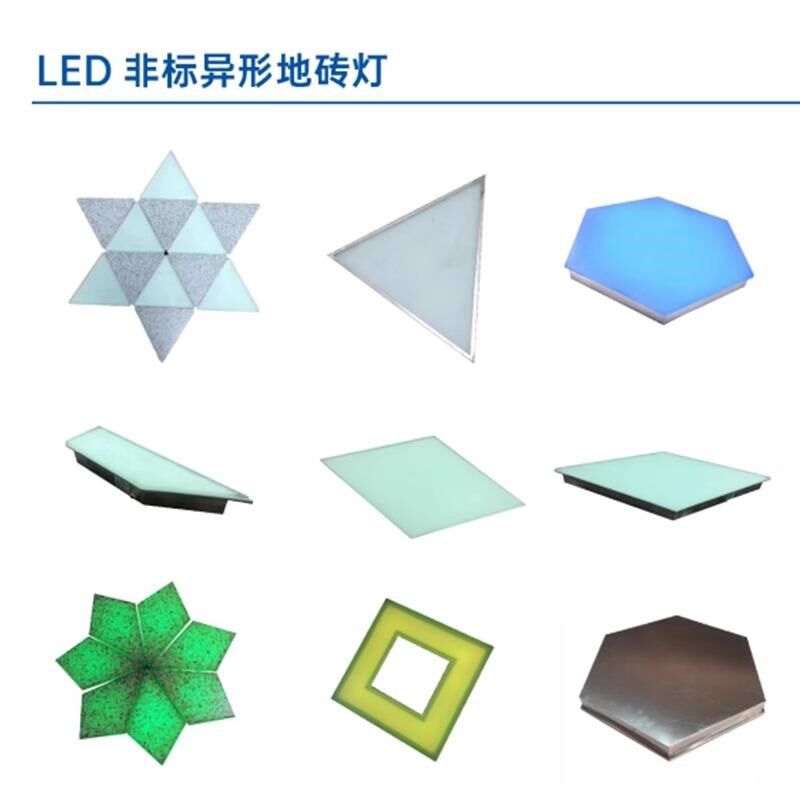 LED方形地埋灯l户外防水定制异形地板灯圆形埋地灯公园广场地砖灯