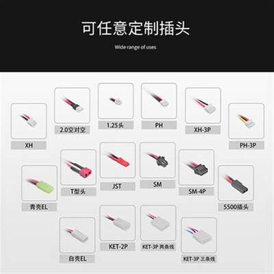 24v锂电池组可充电大容量带防水壳1C8650动力24伏聚合物锂电池全