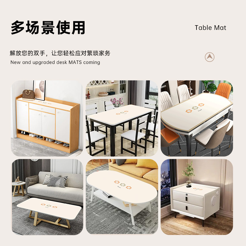 椭圆形桌a布免洗防水防油防烫PVC软玻璃折叠餐桌垫家用桌面保护垫