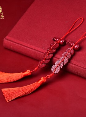 福瑞高品质朱砂葫芦五帝钱门对门平F安挂饰真品摆件镇宅招财转运