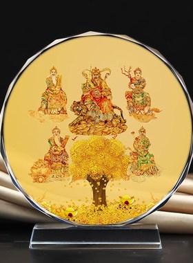 2025年五路财神供奉水晶摆件招财进宝家居玄关摆台工艺.品来图定