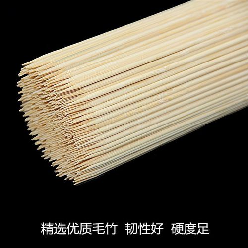 整箱竹签商用串串香工具35cm*3.5mmH棉花糖面筋烧烤羊肉串竹签子*