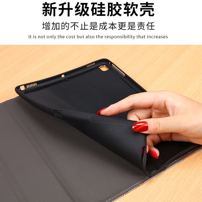 2019新ipad保护套10.2寸v平板电脑A2197全包皮套ipad7代硅胶防摔