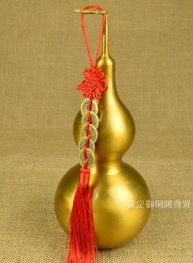 纯铜葫芦a摆件黄铜葫芦八卦小号精品包邮