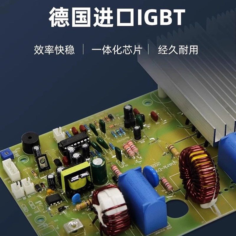 商用智能炒菜机 上搅拌炒饭机全自动机器M人炒粉麻辣香锅自动炒锅