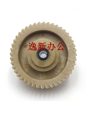 盆景6259 4S23碎纸机齿轮10齿44齿等盆景碎纸机齿轮6Z259等配件