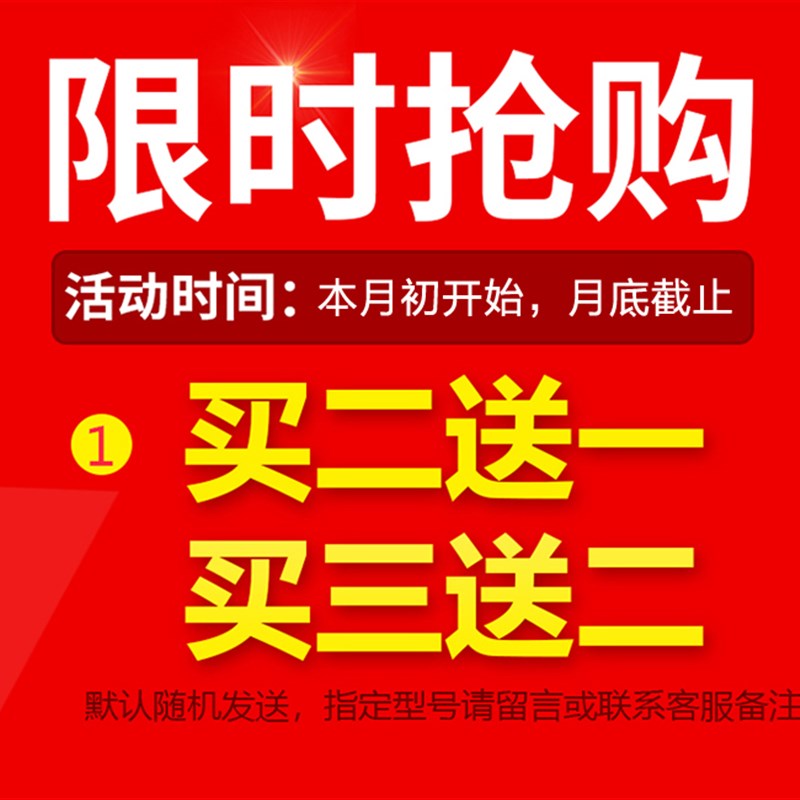 纳米醒目加粗尾鱼漂60pcm超长行程浮漂黑坑流氓漂高灵敏鲤鱼鲫鱼