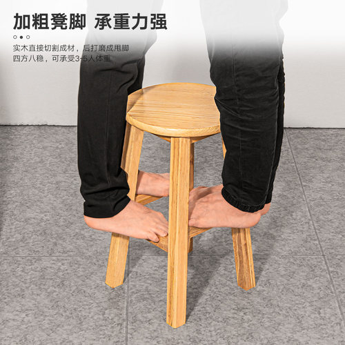 实木高凳现c代简约吧台椅子加固型家用复古高脚椅实木旋转酒吧椅