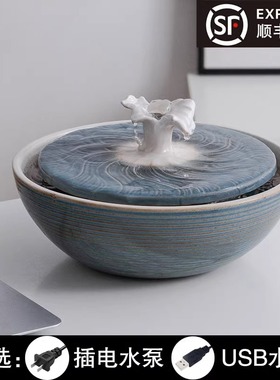 现代简约陶瓷流水摆件oUSB循环水宠物猫饮水器送对象同事生日礼物