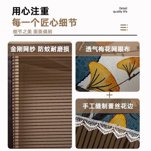 透风不透人门帘防蚊磁o吸房间遮挡磁铁自吸防走光家用防窥隐私透