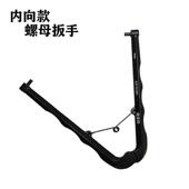 可调式 圆螺母扳手工具o角磨机双销多功能电镐油盖拆卸开口双孔多