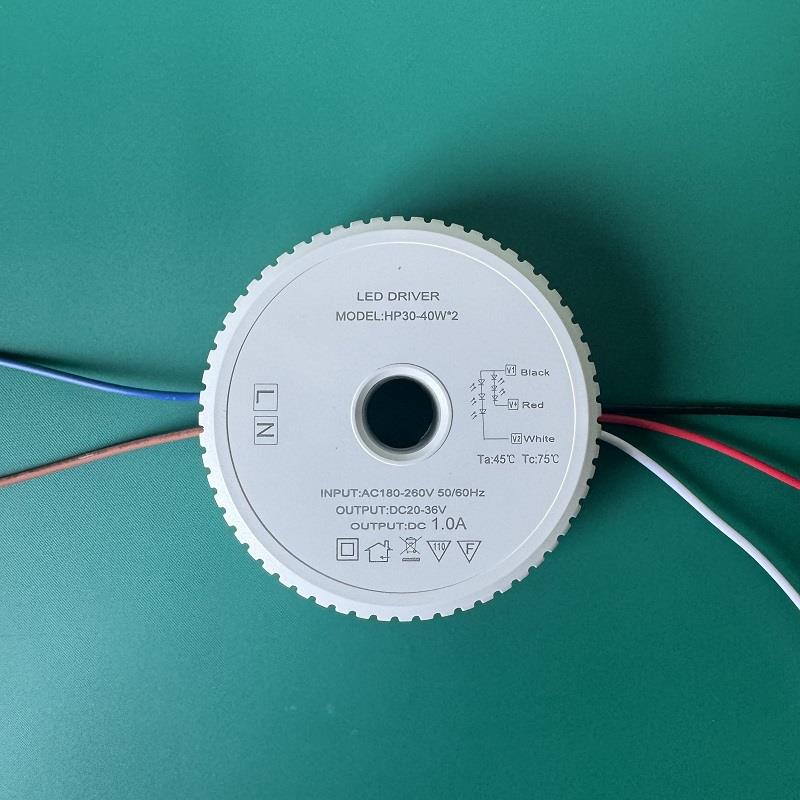 北欧客厅吊灯驱动并联led镇流器电源变压器吸顶灯大灯整流器三色