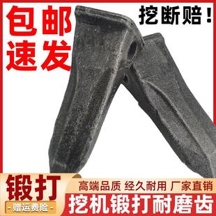 三一60挖机斗齿小松挖掘机斗齿卡特日立神钢斗山微挖斗齿螺丝销子