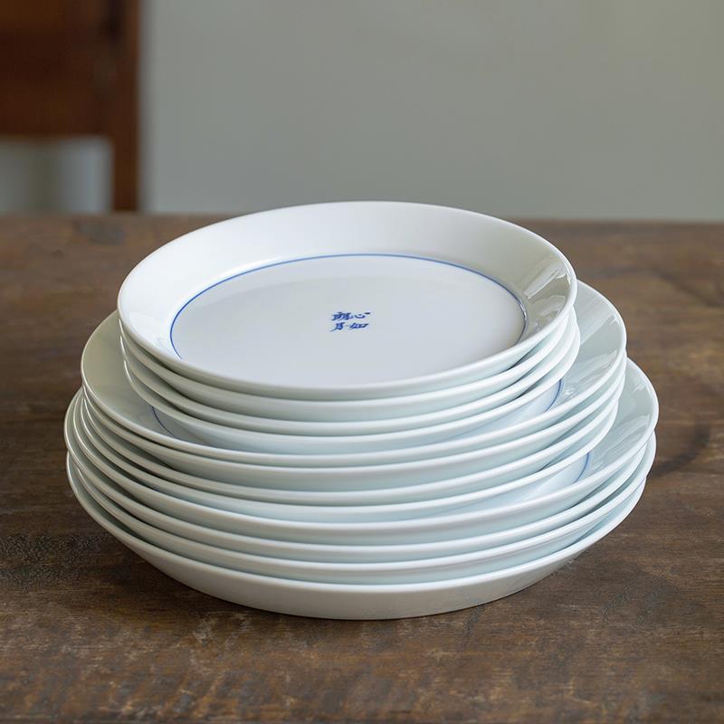 曼叙青花瓷餐具家用菜盘子景德镇精致手绘陶瓷直口釉下彩餐具套装