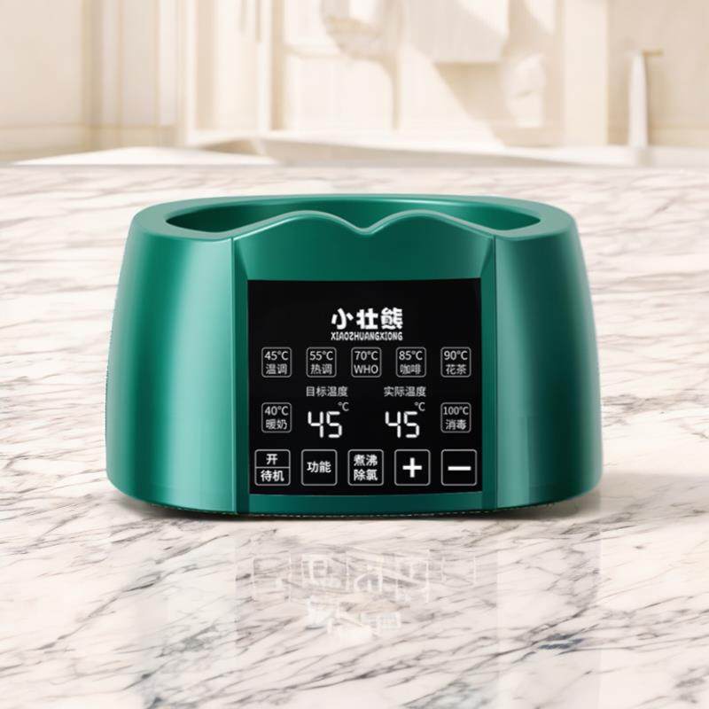 【原装配件】恒温调乳器婴儿冲奶器烧水壶单底座,厨房电器,婴童厨房小家电配件,淘宝优惠券,粉丝福利购,淘宝优惠卷